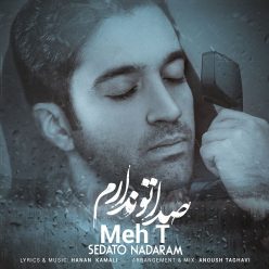 Meh T – Sedato Nadaram